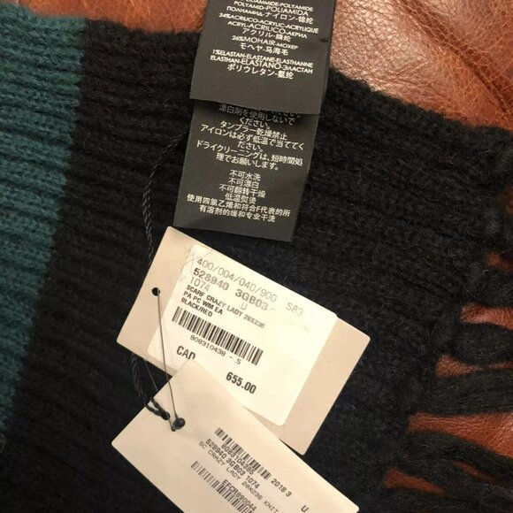 GUCCI THICK BLACK WEB STRIPE MOHAIR WOOL BLEND WARM UNISEX LONG SCARF 236cm - Picture 6 of 6